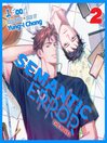 Semantic Error (novel), Volume 2